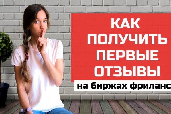 Кракен сайт что будет если зайти