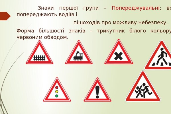 Кракен сайт дарк нет