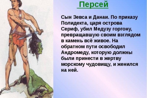 Кракен 2kr pro