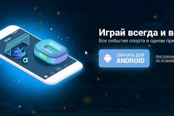 Кракен наркошоп ссылка