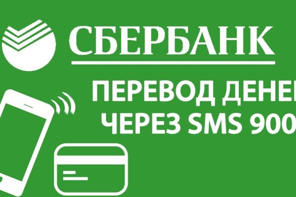 Что с кракеном сайт на сегодня
