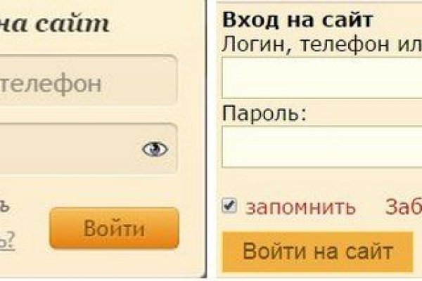 Кракен регистрация