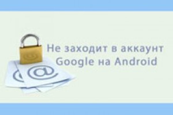 Kraken tor зеркало
