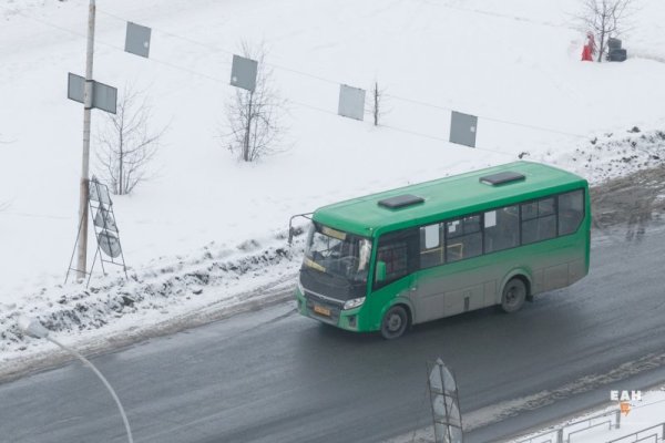 Даркнет ссылка