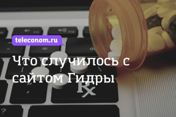 Ссылка на кракен в браузере