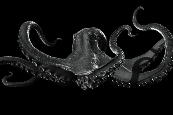Замена hydra