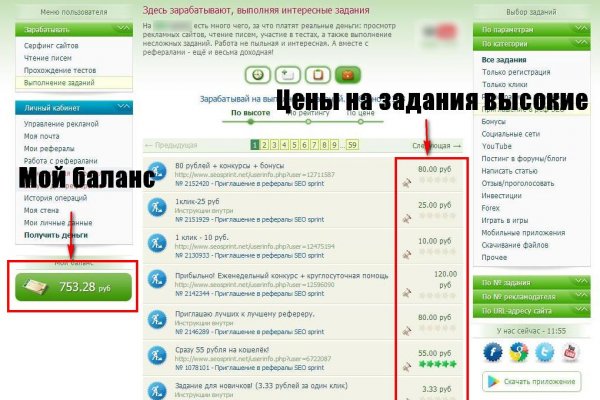 Кракен ссылка тупа германия