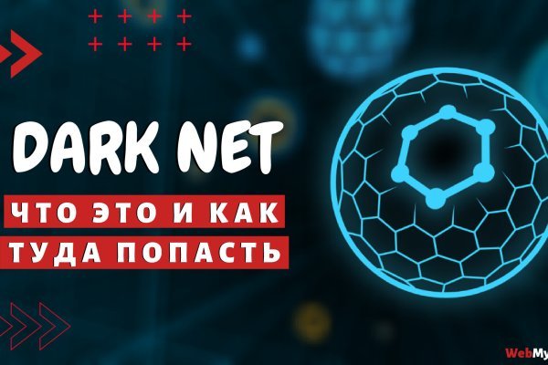 Kraken рабочая ссылка 2025