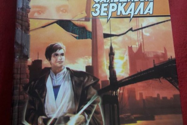 Кракен даркнет тор