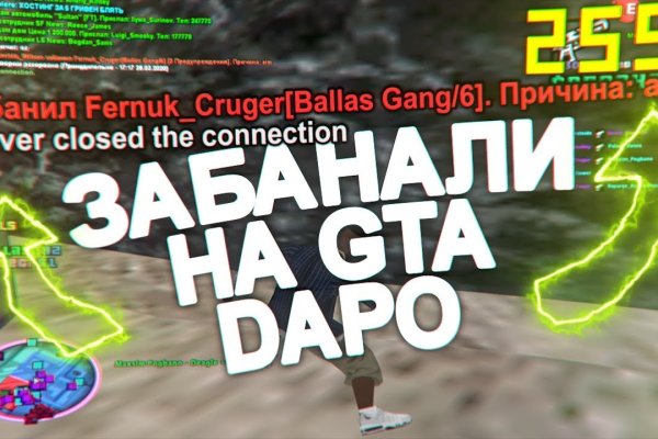 Kraken com darknet