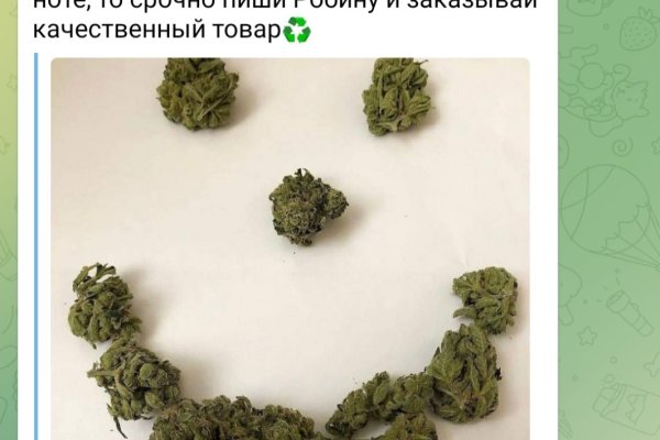 Кракен зеркало прокатис
