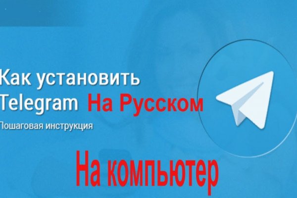 Клир ссылка на кракен 2025