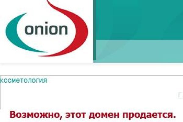 Кракен даркнет store