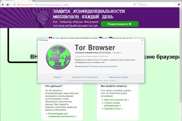 Сайт кракен магазин kraken2 tor2 xyz