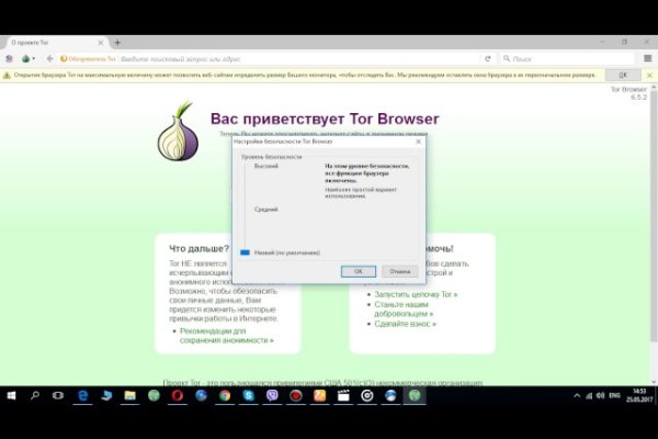 Что такое кракен маркетплейс