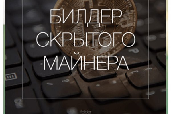 Кракен актуальная ссылка kraken torion net