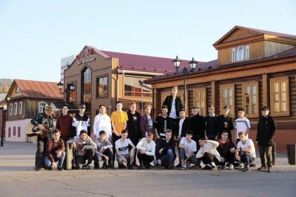 Кракен впн