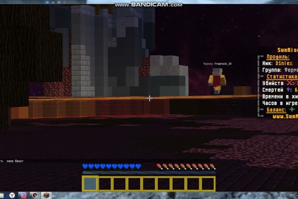 Solaris darkmarket