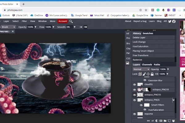Kraken 26 at