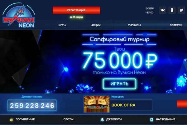 Сайт наркотиков купить
