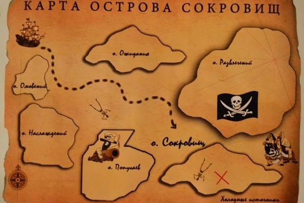Кракен наркологический