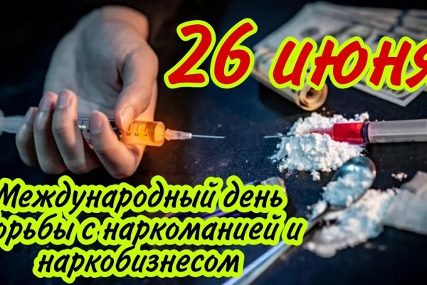 Рабочие ссылки на кракен 2025