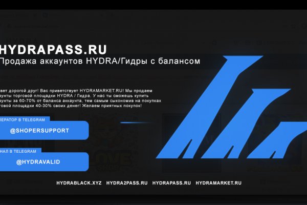 Кракен сайт 18