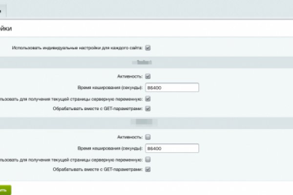 Кракен маркет тор