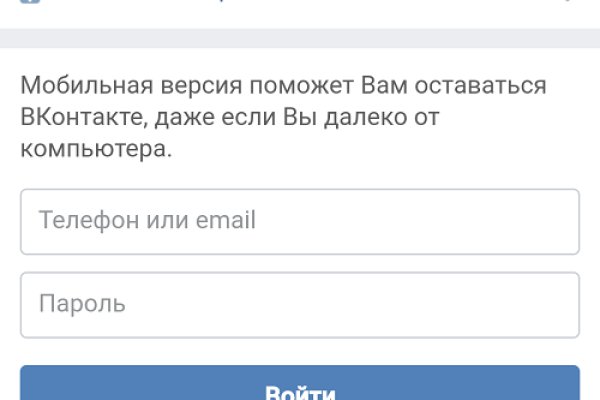 Кракен зеркало рабочее на сегодня