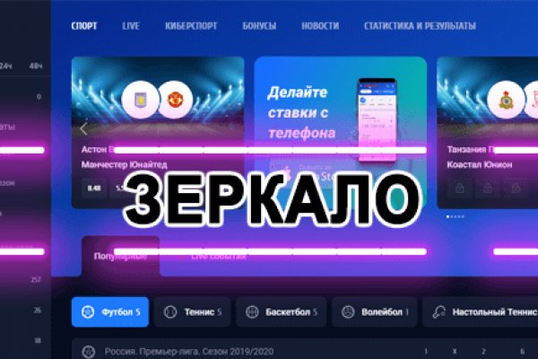 Кракен ссылка что это