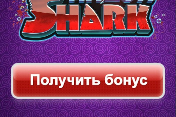 Кракен ссылка kra
