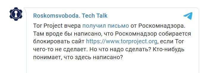 Kraken даркнет gigageek ru